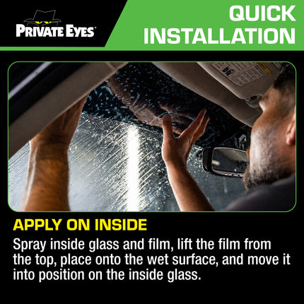 Private Eyes Advanced Carbon 20% VLT Windshield Strip Tint - 10 in x 6.5 ft